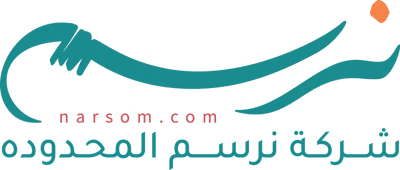 نرسم
