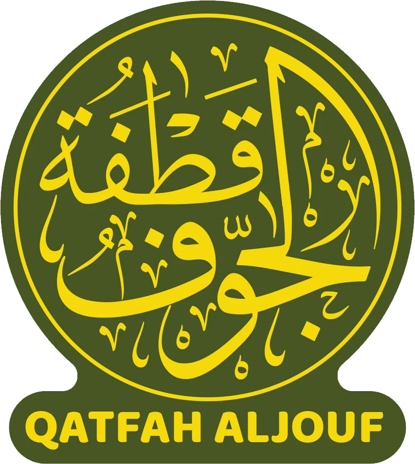 قطفة الجوف