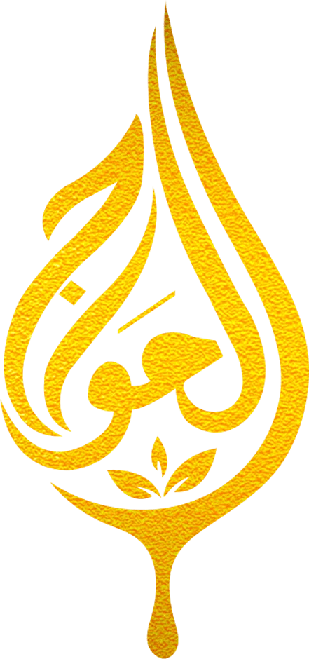 العون
