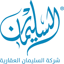 شركة السليمان العقارية