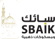 سبائك