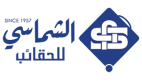الشماسي