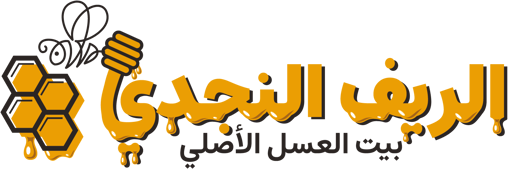 الريف النجدي