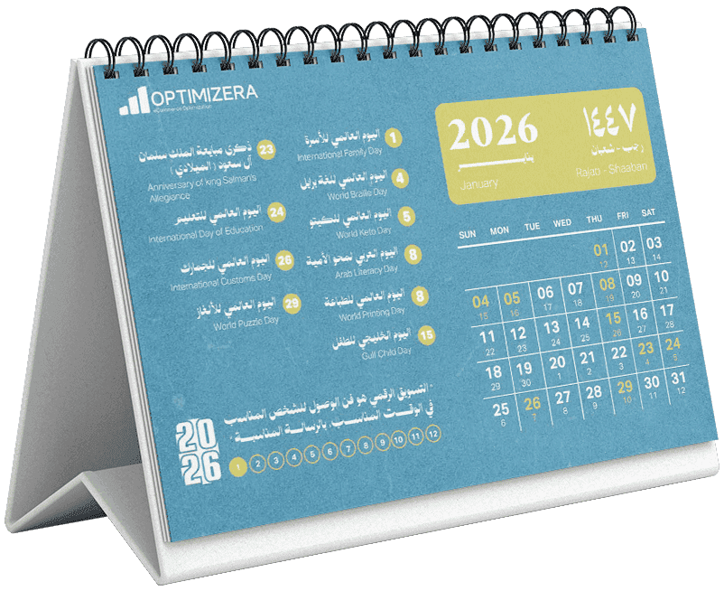 Calendar mockup